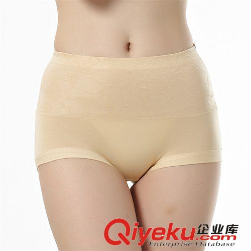 多利絲精品蘭姿婷女式高腰塑腹褲三角內褲竹纖維3006#
