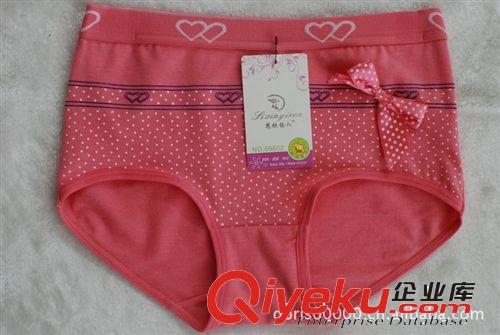 秋季轉季促銷多利絲精品莫代爾時尚百搭休閑圓領純色長袖打底衫