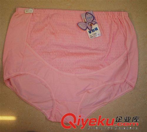 多利絲精品曉巧娜品牌孕婦內褲 高腰萊卡花邊托腹褲 1386#