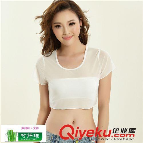 廠價批發 夏季必備韓版時尚蕾絲網紗坎肩 女裝半截短外套披肩