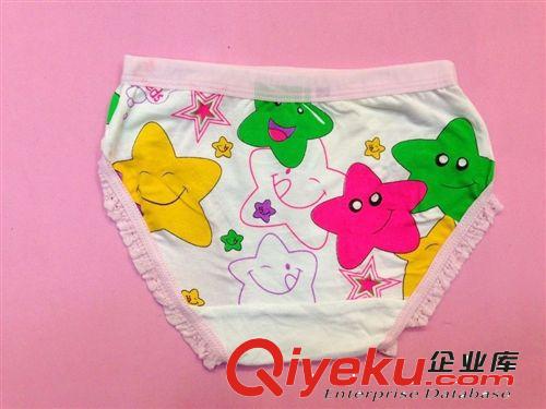 卡通花邊女童三角褲批發 多利絲精品快樂種子品牌竹纖維  B30#