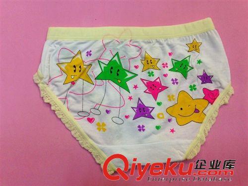 卡通花邊女童三角褲批發 多利絲精品快樂種子品牌竹纖維  B30#