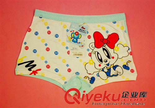 多利絲精品童寶 竹纖維 新款卡通學生內褲  0461#