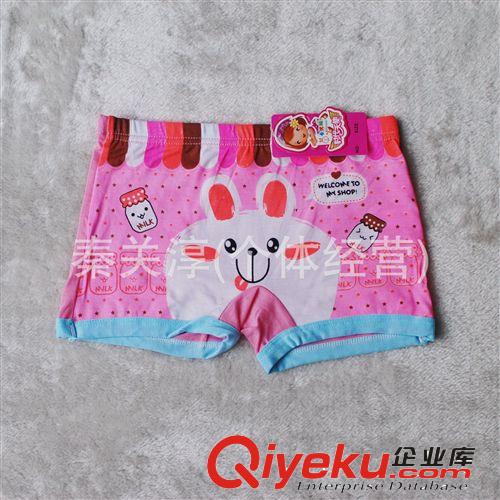 多利絲可愛卡通 小女童平腳內(nèi)褲 竹纖維內(nèi)褲 木代爾女童004#