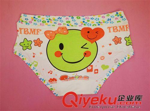 多利絲竹纖維 笑臉圖案 0460#韓國阿路和如新款純棉女童平角內(nèi)褲