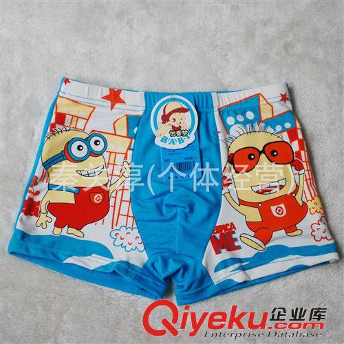 多利絲精品 多個卡通 男童平腳內(nèi)褲 竹纖維內(nèi)褲 木代爾男童