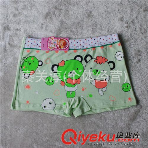 多利絲可愛卡通 女童平腳內(nèi)褲 竹纖維內(nèi)褲 木代爾女童141#