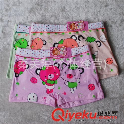 多利絲可愛卡通 女童平腳內褲 竹纖維內褲 木代爾女童141#