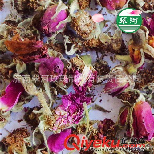 {ctr}植物干玫瑰花蕾花托花草枕頭填充物xc疲勞養(yǎng)顏zm保健