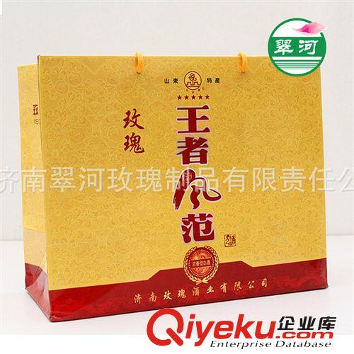 翠河玫瑰山東特產(chǎn)玫瑰酒{wz}風(fēng)范廠方直供 一件代發(fā)原始圖片3