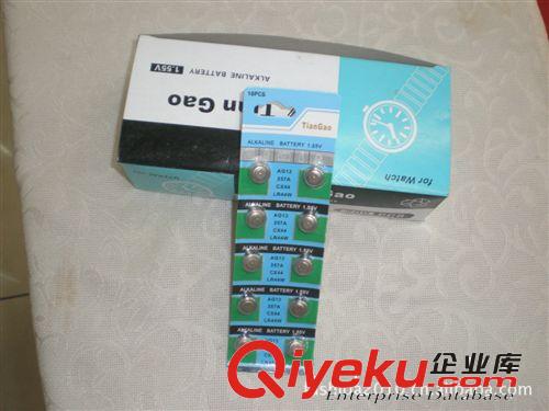 {zpy}電池 長期供應AG13  普通電池原始圖片2