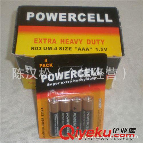 供應POWERCELL4個一卡電池