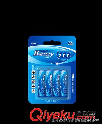 廠家直銷環保電池