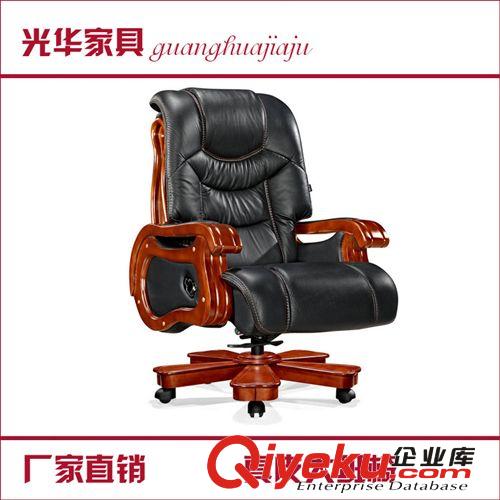 廠家批發(fā) 辦公家具雙功能zp大班椅 老板椅