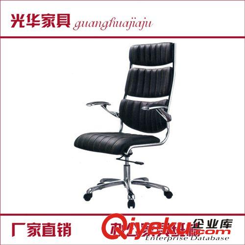 廠家熱銷  辦公家具 各款gd辦公家具大班網(wǎng)椅 （環(huán)保皮）