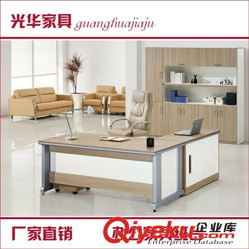 【企業(yè)集采】廠家直銷 鋼架架構(gòu)班臺  辦公家具班臺