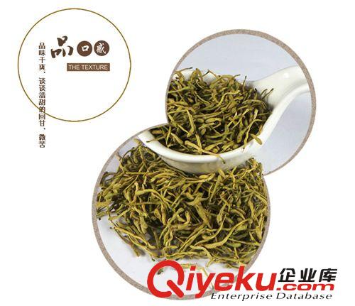金銀花 金銀花干花 金銀花茶葉 金銀花茶 藥用金銀花 山東金銀花原始圖片3