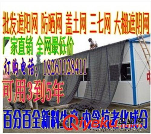 二甲四氯鈉二甲四氯2-甲基-4-氯苯氧乙酸除草劑