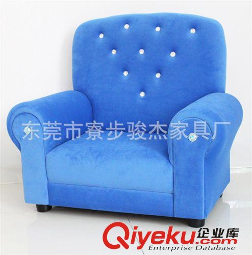 海南省時尚小凳子/創意小椅子/小巧玲瓏寶寶椅子/可愛小凳子