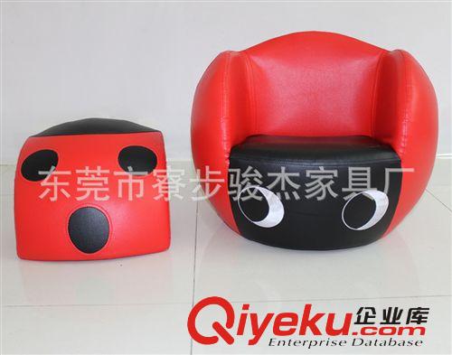 潮州小沙發/托兒所專用小沙發/創新小沙發/小沙發經銷