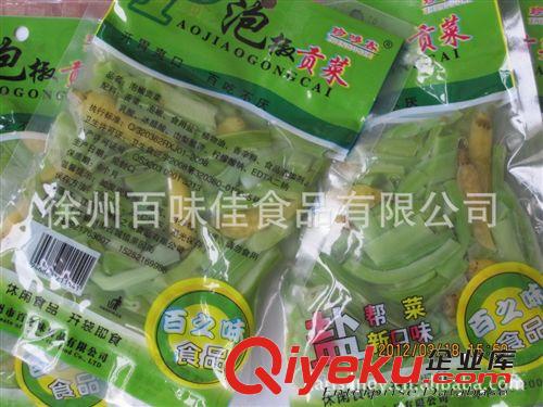 【良心食品 放心專心】批發(fā)泡椒貢菜 味道十足原始圖片3