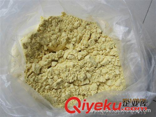 徐州百味佳凍干銀杏粉 FD噴霧干燥白果粉 jxytr飲用食品