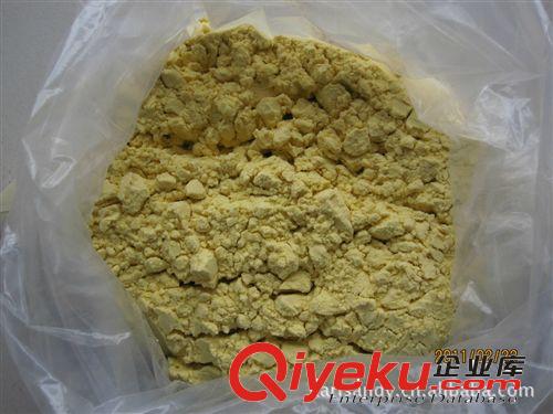 徐州百味佳凍干銀杏粉 FD噴霧干燥白果粉 jxytr飲用食品