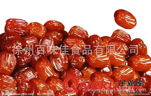 出口蜜棗Dates  Frui 金絲棗