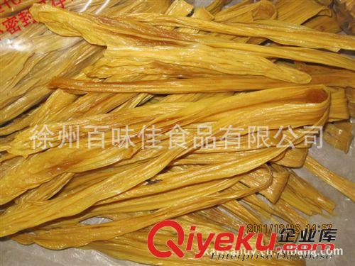 【產品質量好價格便宜】供應特級腐竹 {ctr}腐竹豆制品