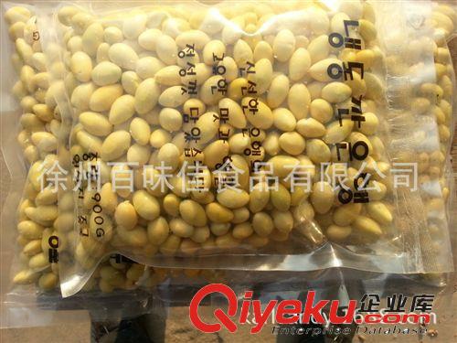 專業(yè)生產(chǎn)出口手剝速凍銀杏仁、韓國(guó)冷凍白果、Ginkgo  Nuts