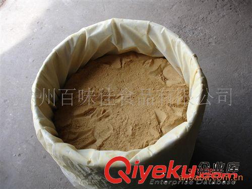 高純度銀杏黃酮 銀杏酮 銀杏葉提取物（Ginkgo biloba）美國藥典