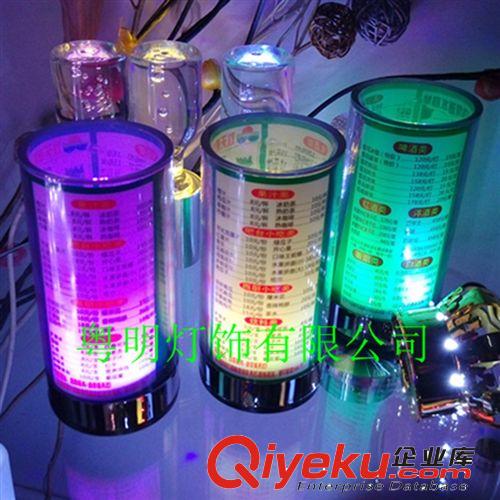 新款led充電酒吧酒水菜單臺燈批發 創意現代簡約酒吧用品款
