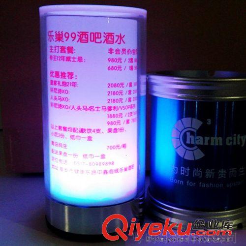 新款led充電酒吧酒水菜單臺燈批發 創意現代簡約酒吧用品款
