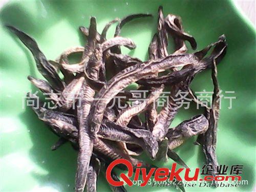 東北2013年秋 純野生泥鰍魚干 泥鰍干 農(nóng)家自曬 高營養(yǎng)原始圖片2