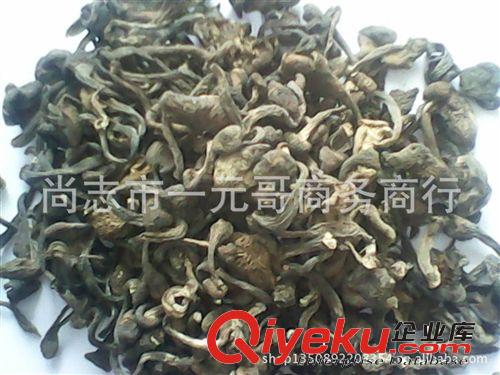 東北特產(chǎn)野生山核桃 生核桃  想要文玩核桃的請到店內(nèi)首頁查看