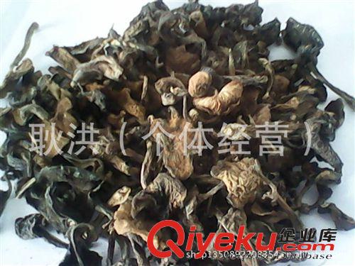 東北特產(chǎn) 原始椴樹蜜 結(jié)晶白蜜 {ctr}大山蜂蜜  產(chǎn)地直批