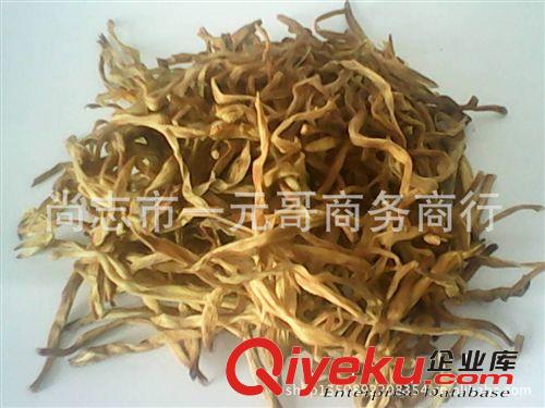 東北特產(chǎn) 原始椴樹蜜 結(jié)晶白蜜 {ctr}大山蜂蜜  產(chǎn)地直批