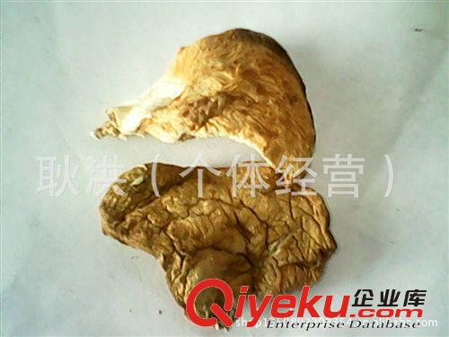 批發東北特產 野生元蘑 凍蘑 干蘑菇原始圖片2