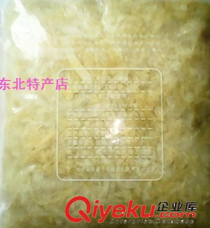 東北特產(chǎn) zz東北酸菜  白菜料 農(nóng)家口味原始圖片2