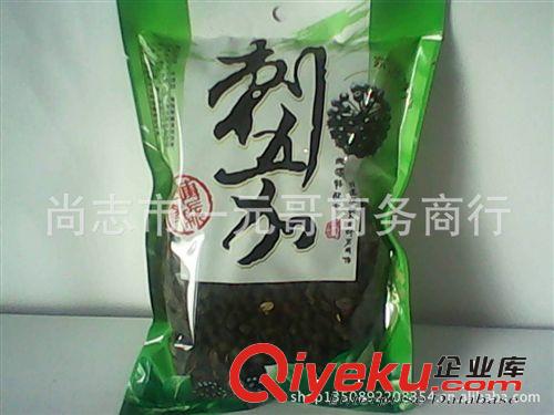 批發(fā)東北野生刺五加籽   失眠多夢(mèng) 腰膝酸痛原始圖片2