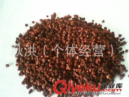 暫停銷(xiāo)售 秋天再賣(mài) 批發(fā)東北特產(chǎn)野生豬苓 豬屎苓 中藥材無(wú)硫熏