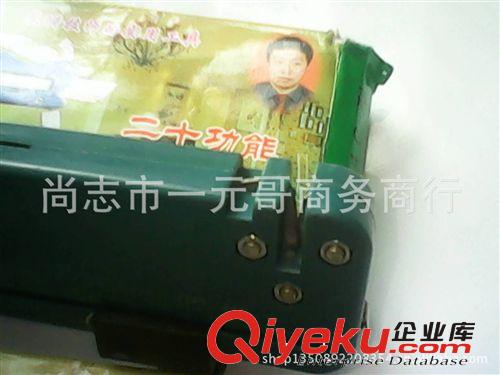 多功能工具 切割刀 美工刀等二十種功能 跑江湖產品 送銷售詞原始圖片3