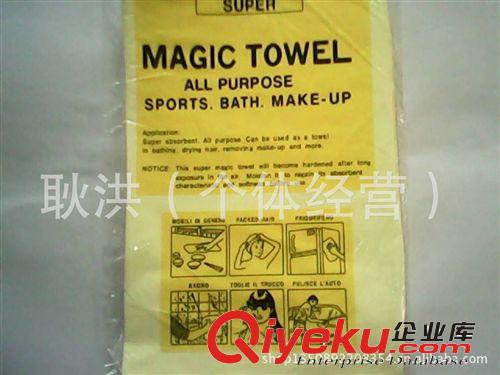 批發(fā)南孚電池 買電池送手電筒 跑江湖地攤{zx1}產(chǎn)品 送錄音 廣告