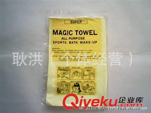日用品批發(fā) 多功能鹿皮巾批發(fā) 合成鹿皮巾 　仿鹿皮巾  干發(fā)鹿皮原始圖片3