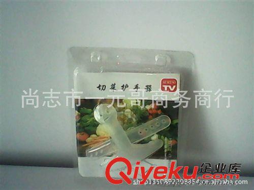 變色手機(jī)鏈 測(cè)紫外線 手機(jī)掛件