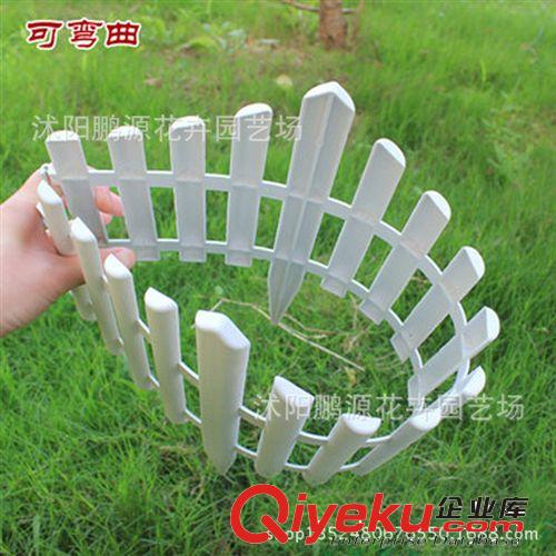 優質塑料柵欄 花園圍欄 護欄小籬笆地插式超軟柵欄自由拼接原始圖片3