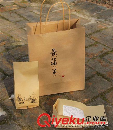 茶蒲子精選精制桑葉茶 （美容養身茶）35克  自產自銷