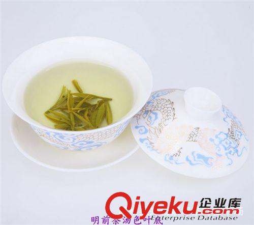 茶蒲子明前綠茶50克  自產(chǎn)自銷