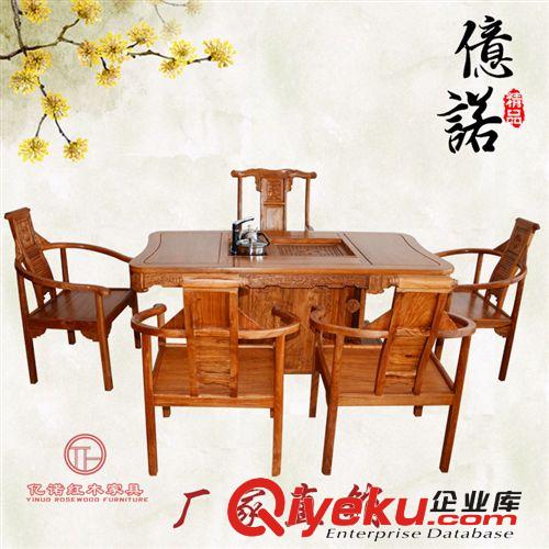 溫州紅木家具廠明清仿古家具 1.66米 常相樂茶臺  紅木茶臺