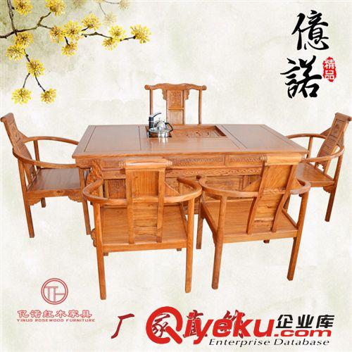 合肥紅木家具廠 廠家直銷 明清仿古家具 茶車 紅木家具